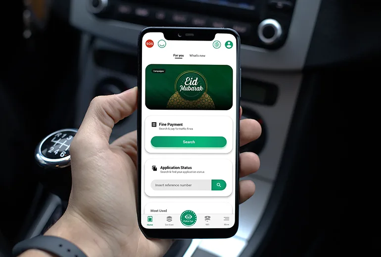 paying traffic fines with Dubai Police App