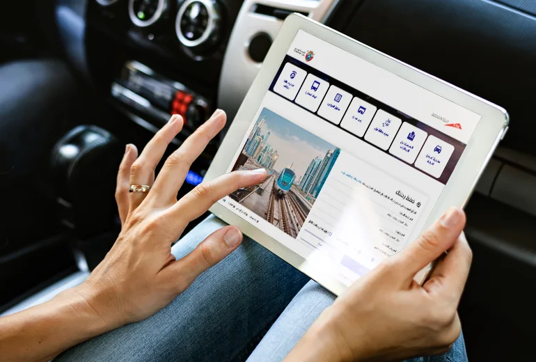 paying tolls with RTA portal