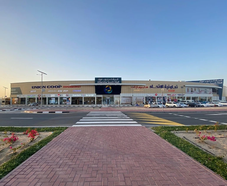 Opening Hours of Al Barsha Mall