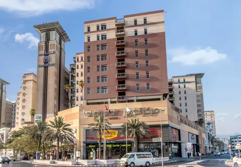 Al Ghurair Centre