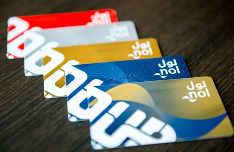 nol card