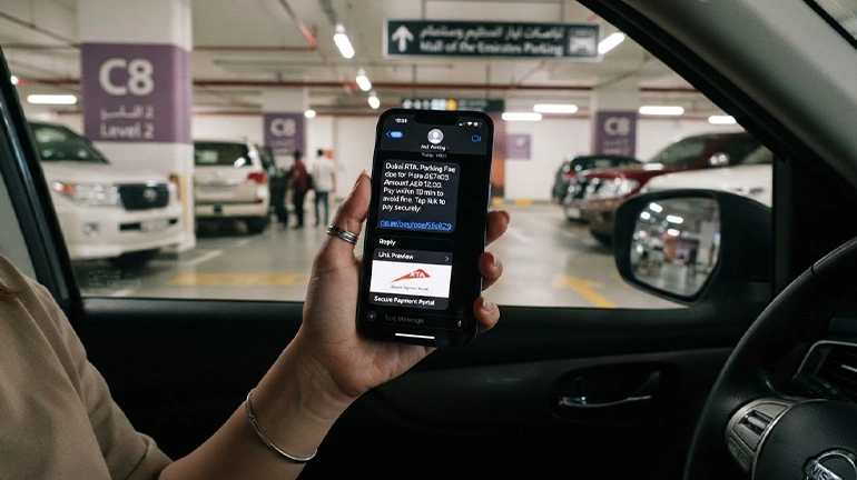 paying the parking fee with SMS link