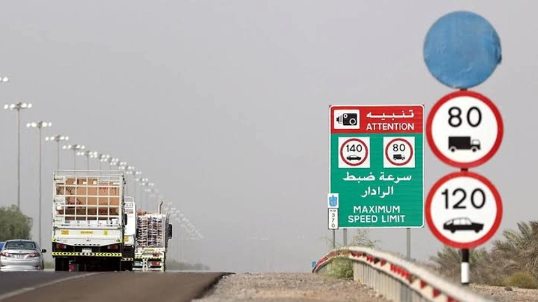 20km/h buffer vs actual speed in Dubai