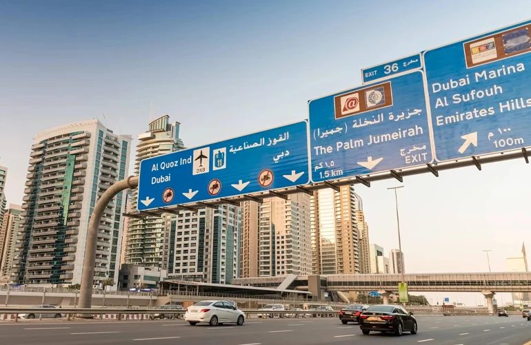 Guide, Direction and Information Signs in Dubai