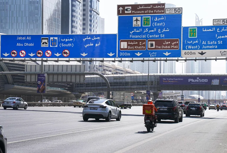 Mandatory Signs in Dubai