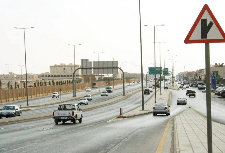 Merge signs in Dubai